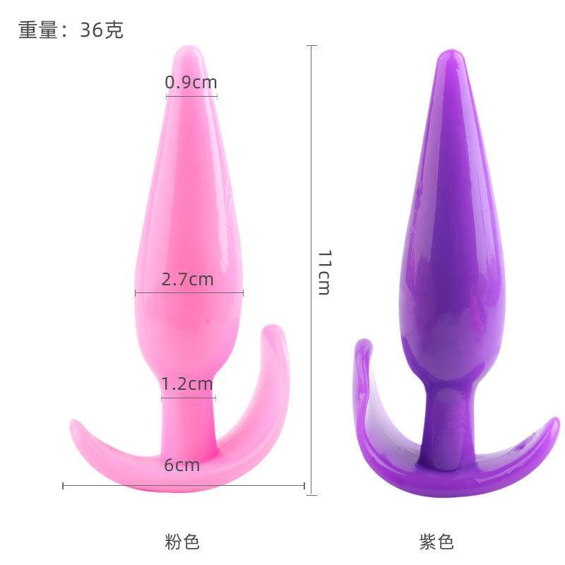 TPE Anal Plug, Large Pink Butt Plug for Adult Anal Play — detail image 4