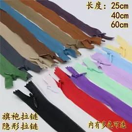 针线缝纫;毛纺纱;平布