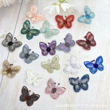 �S�ҬF؛�ֹ����������N ��Ƭ��Ƭˮ�������b�����o��diy���