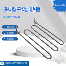 ��ը�t ��ը�C늟���ը�t����ը偼�偰l���220V 1500W 2000