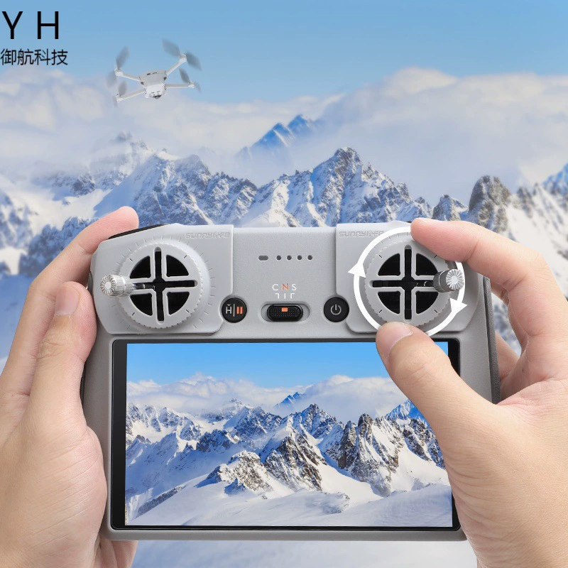 Джойстик совместимый DJI, удлинённый Pro с аксессуарами