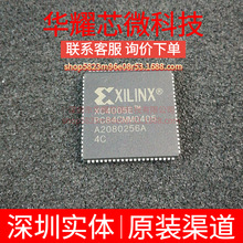 XC4005E-4PC84C ȫ��ԭ�b ���bPLCC-84 �ɾ���߉݋����