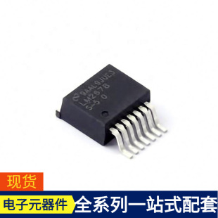LM2678SX-5.0/nobb-263-7 MAX8869EUE18+T MAX8686ETL+T MAX7370