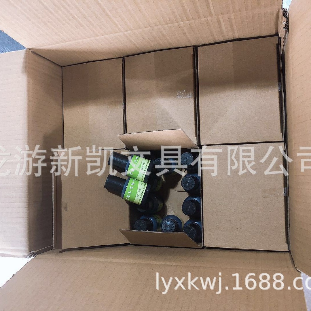 ���ܲ���ӡ��50mlСƿװ �칫ӡ��ӡ�� ǽ����ӡ��