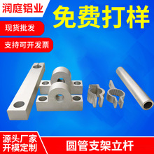 ԭSl؛ A֧U XϽMϼNߴAm