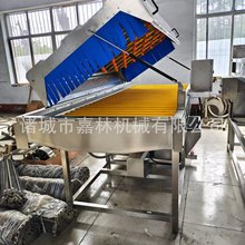 ȫԄƽë݁ϴC ɽșľعϴȥ ӳϴC