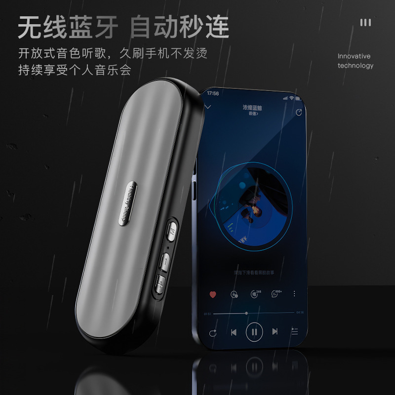 新型クロスボーダー睡眠用ヘッドホン、枕下スピーカー、ワイヤレスミニBluetoothホワイトノイズ、薄型横向き寝スピーカー、睡眠補助器具|undefined
