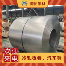 HES C 052-00 JSC270F���� ��܈䓰弰䓾�