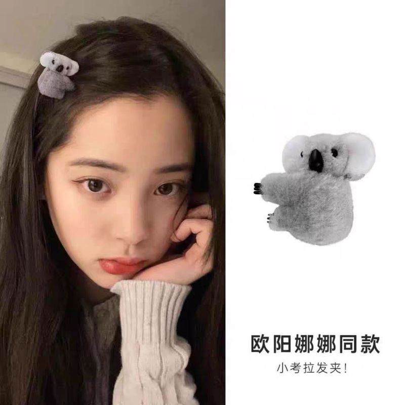 ins网红同款考拉抓夹卡通立体毛绒发夹边夹装饰拍照萌可爱发饰品|undefined