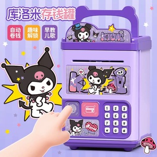 �����׿�ͨ����ރ�ָͯ�yˢ���ܴa�������ֻ�M�����������