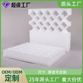 EPE珍珠棉;镀铝膜;气垫膜气泡膜