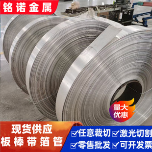 99.99�V�� �D���V��2.0�V�Ͻ𺸽z100g�V�K��AZ31�V�� �V�Ͻ�����