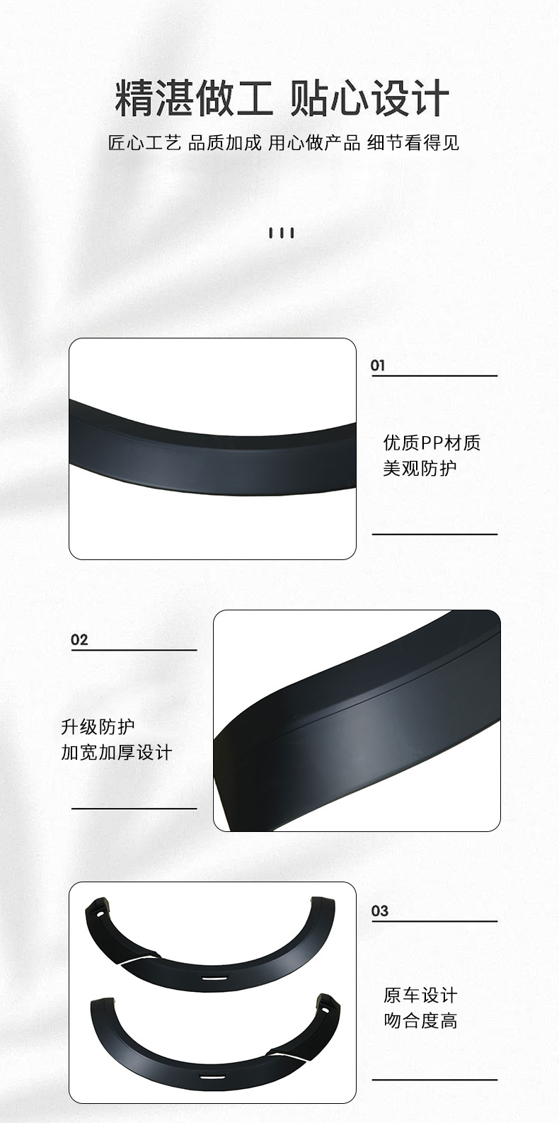 Suitable for Ford Ranger T7/T8 Wide-Body Models with Lighted Wheel Arches, High-End Wheel Arch Fenders, and Pickup Exterior Trim