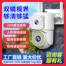 ����O���p������C�O�ؼ��Ôz���^�h���֙Cwifi����V�ǔz��C