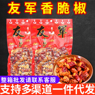 ��܊��ཷ400g�¾Ʋ��ؑc�خa�����ָɳԴ������������l������ʳ