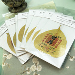 菩提叶扎基拉姆绿度母唐卡挂画相框黄财神唐卡画药师金箔批发