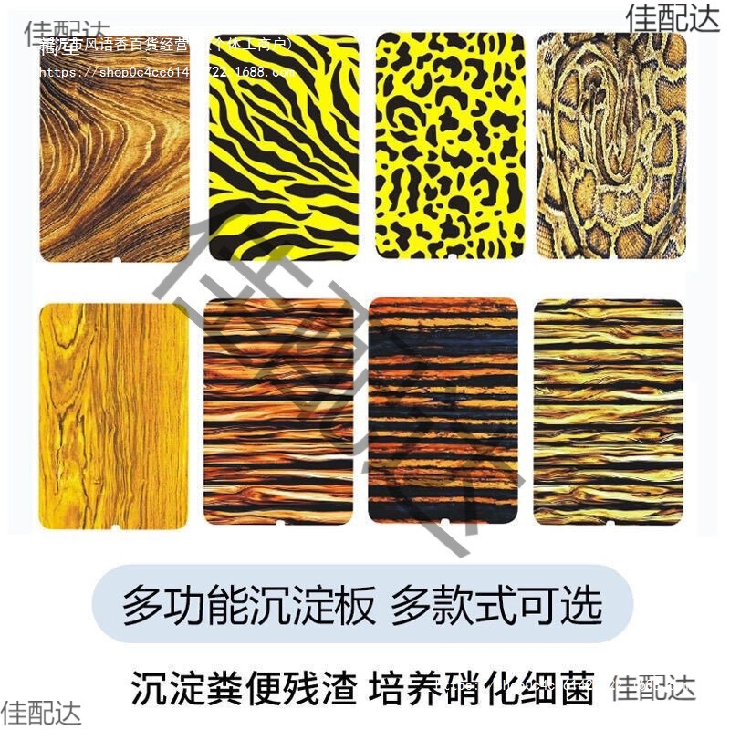 乌龟发色盒幼龟孵化饲养盒蛋龟加温黑白隔离龟苗饲养套盒带沉淀板|undefined