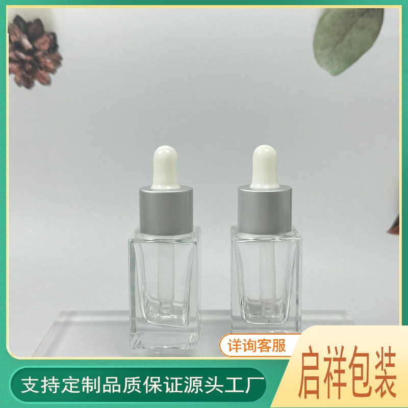 30ml透明方形瓶 厚底玻璃滴管瓶 小样试用精油瓶 精华原液分装瓶