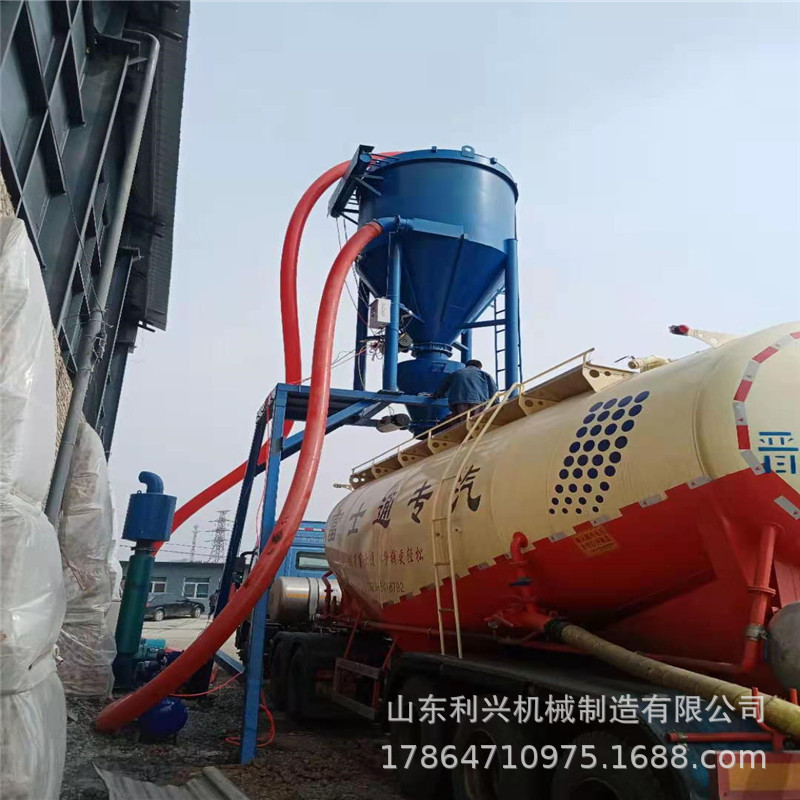 负压无尘气力输送机 粉料矿粉装车气力吸灰机 粉煤灰气力输送机