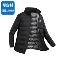 ���q��q����ʿʯīϩ�԰l�����I�̿��������q�\��ӡlogo������