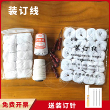 ��Ӌ�{�C�n���bӆ������Ϟ�������׾��ֹ��h�ؔ�շ������l�ּ�