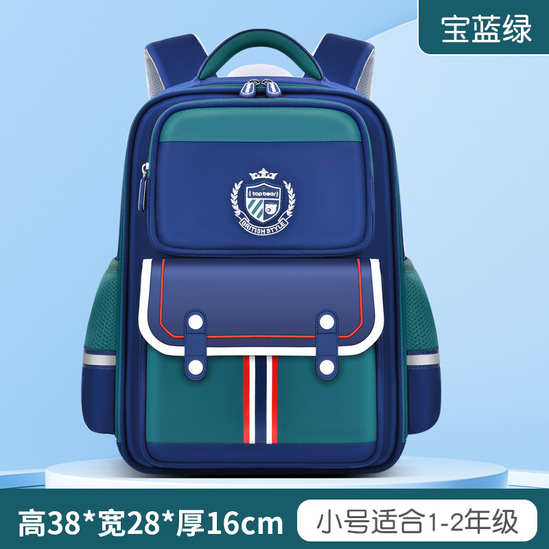 Mochilas escolares genuinas para niños de grado 1-3, niños y niñas, estilo británico, escuela primaria de cuarto, quinto y sexto grado, mochilas escolares ligeras