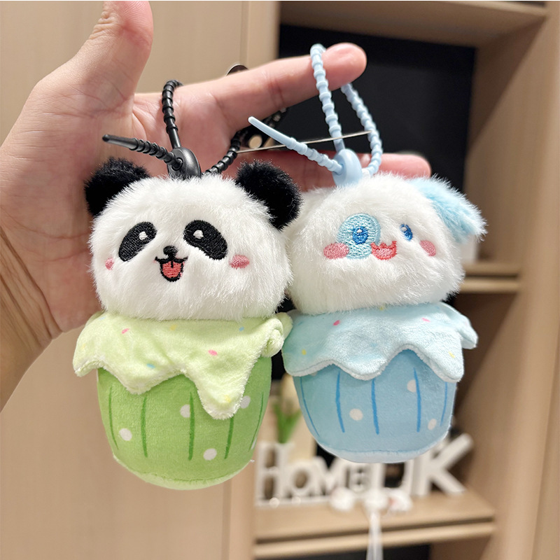 New Claw Machine Doll 4inch Small Animal Plush Toy Wedding Toss Doll Promotional Event Gift