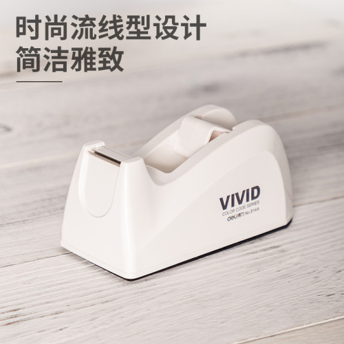 Deli 814A Tape Holder Small Tape Holder Cutter Cute Office Stationery Tape Holder Tape Holder