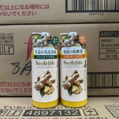 香港の舒芬尼生姜シャンプーは油の栄養をコントロールして粉の強靭な頭皮の生姜のシャンプーの800mlを取り除きます。