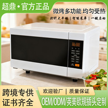 2026¿С΢t20DPʽ๦΢決һwC