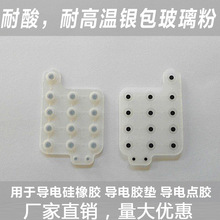 �S��ֱ�N�y��������늷��w��춌�����z�|����zYF-B320