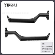 E7TZ-1522601-A E7TZ-1522600-A 77178 77177 �����ڸ��س��Ű���