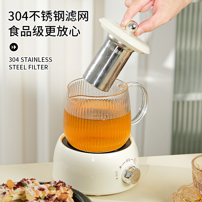 Mini health-preserving pot small office electric stew pot health cup flower tea pot festival business annual employee gift