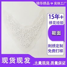 �羳���lԴ�^���S�F؛�F�l�W��Ь��C�Ь����