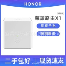 ���֘s/ҫ·����X1������300M/1200M�p�l����WiFi���ٷ���S1/H1