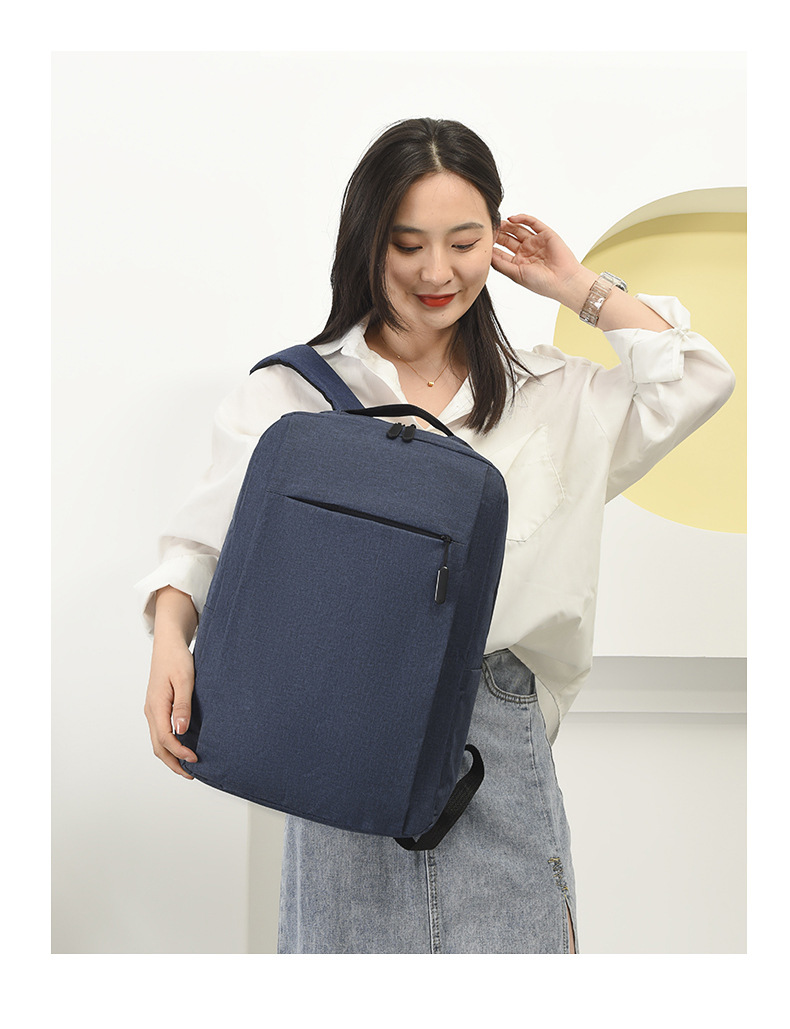 New minimalist business computer backpack, casual and lightweight solid-color backpack, large-capacity personalized schoolbag, one-piece consignment undefined