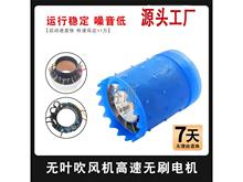 �m��춴�ɭ�ƷҸ��ٴ��L�C늙Cֱ���oˢ�R�_11�f�D�o�~���Ŀ��ư�