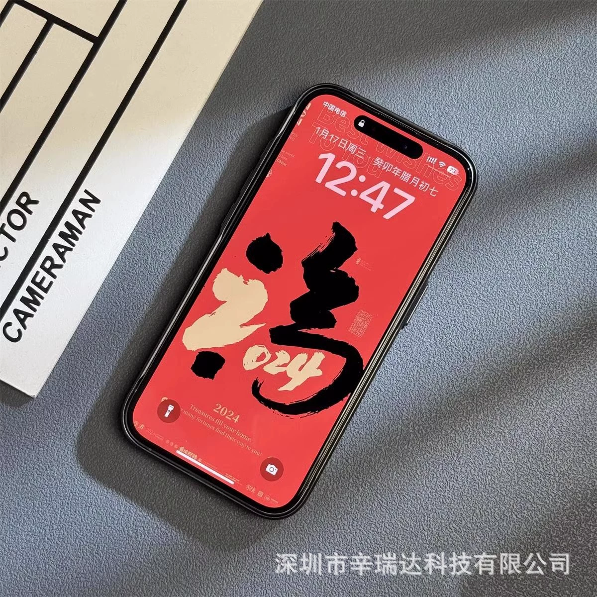 Чехол для телефона Apple, совместимый, матовый для iPhone 14, защитный чехол, iPhone 17 Pro Max, защита от падений