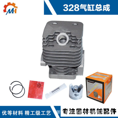 Factory wholesale garden machinery accessories chain saw cylinder lawn mower cylinder hedge trimmer cylinder sprayer cylinder