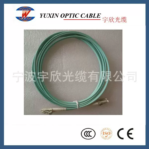 多模双芯光纤跳线 LC-LC 双芯OM3-300 跳线 3M 3.0*2mm