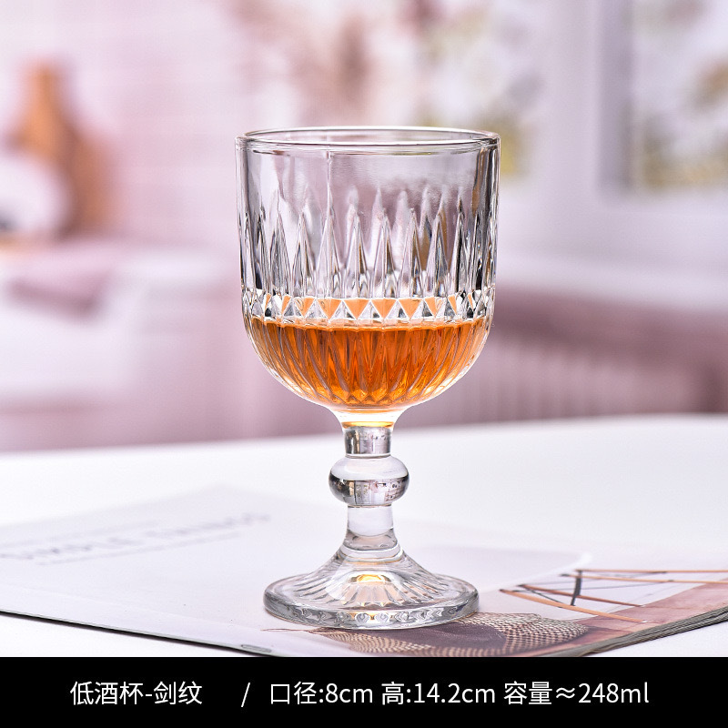 검풀 유리잔