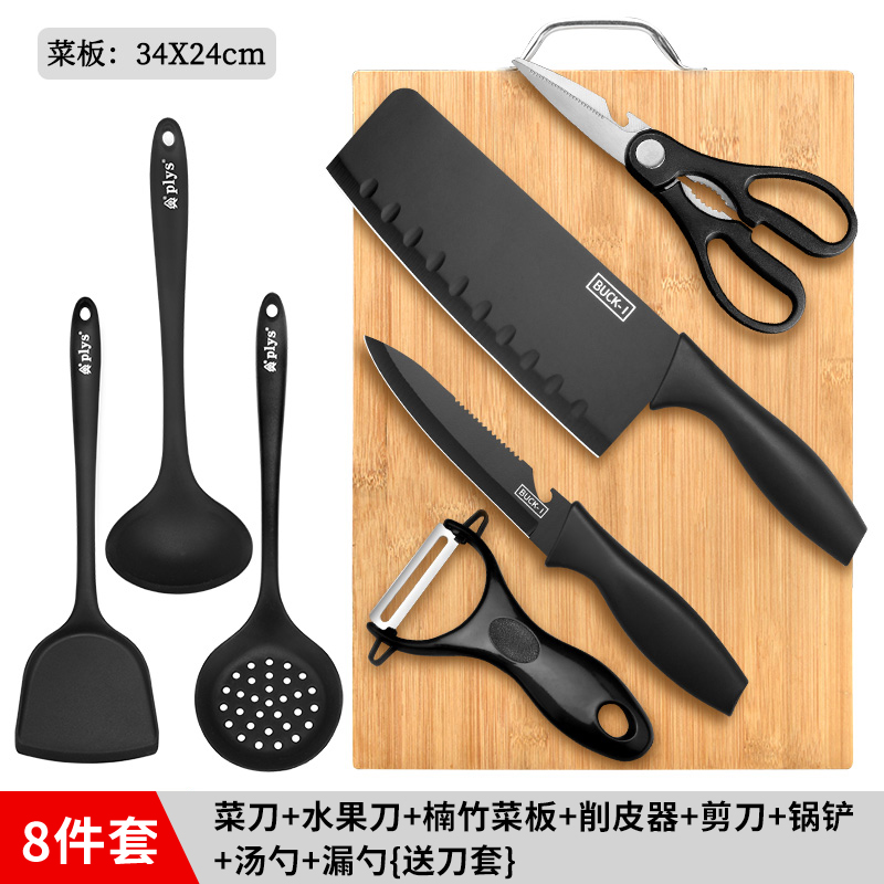 카본 플레이트 나이프 가위 삽 스푼 8 장 세트 [나이프 배송 세트] -60 위-18cm-115mm