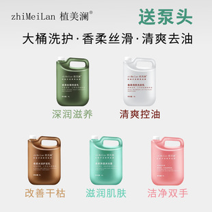 ��Ͱϴ�lˮ�z���o�l����������ĭ�S�����l��l����ԡ¶�Ƶ��e�^