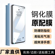 �m�Øsҫmagic7pro�֙C����䓻�Ĥ3pro�๦������300�NĤ80�֙CĤ