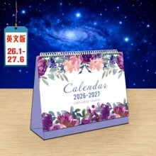 26-27�����QӢ��̨�v��Ӌ�r���⺆�s�����՚v����Ӌ�����ܚv���l