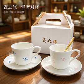 跨境咖啡杯碟套装陶瓷马克杯杯垫办公室下午茶伴手礼盒对杯印logo