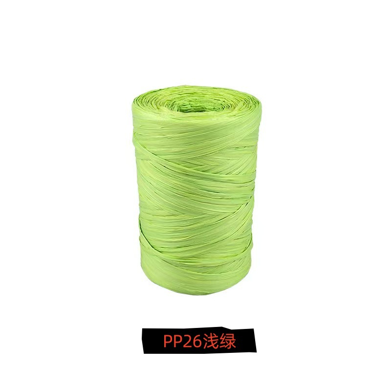 PP 26	 밝은 녹색