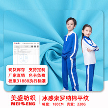 �������_�{220gƽ�yᘿ����������ݼyˬ���ކ��溹��У��T������
