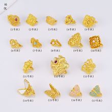 �~�ɳ������Ʒ�����ۉ��������� diy��β����ˇ�͹�