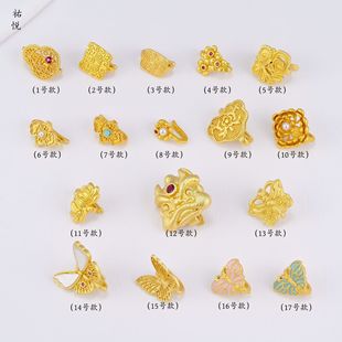 �~�ɳ������Ʒ�����ۉ��������� diy��β����ˇ�͹�